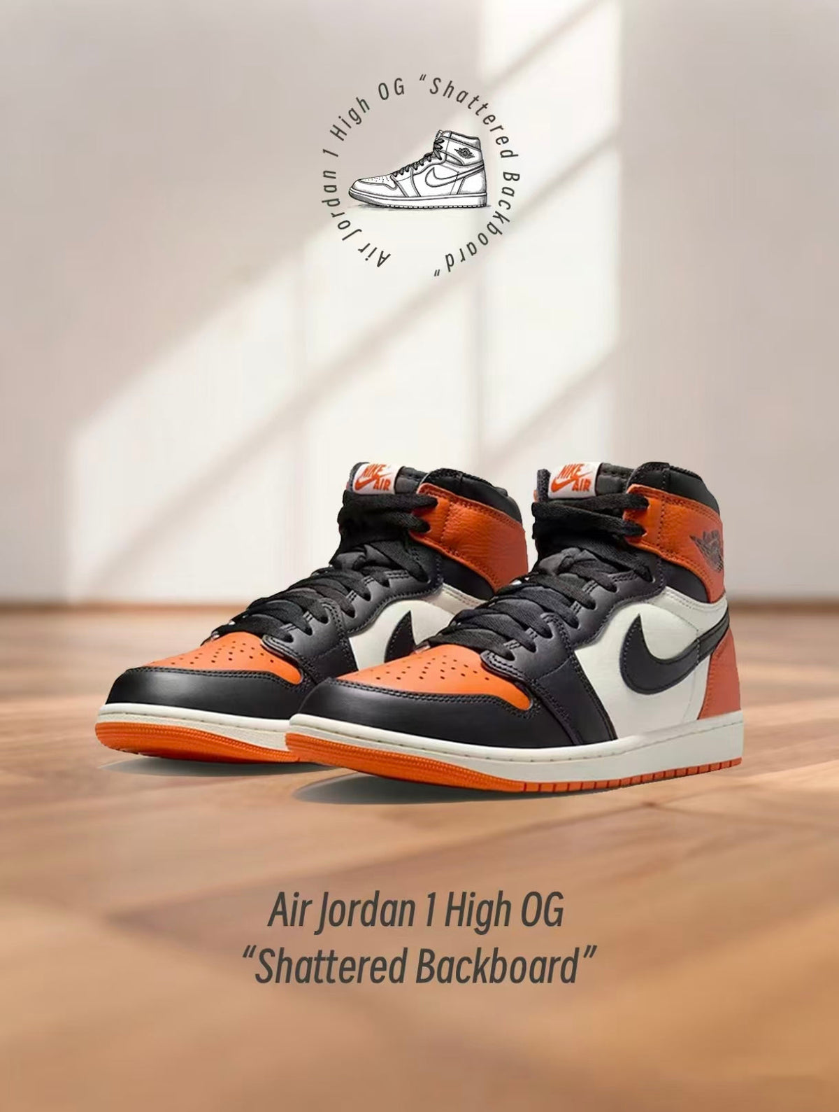 Air Jordan 1 High OG （Shattered Backboard）